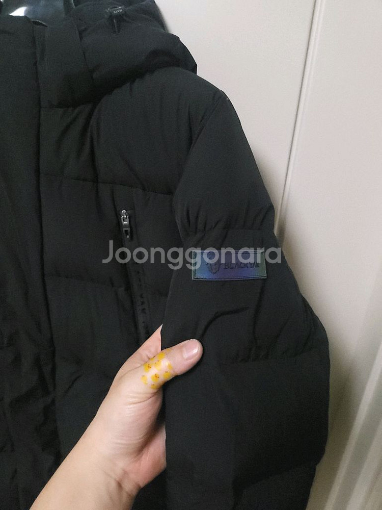 블랙야크 구스 롱패딩 145호--2