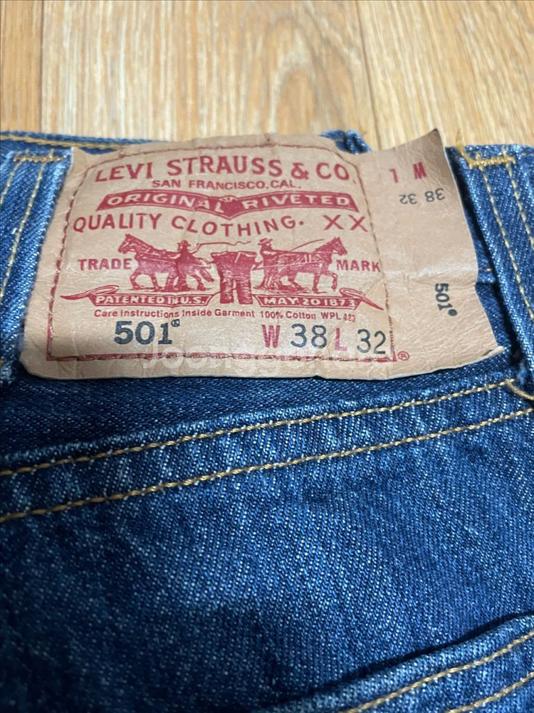 리바이스 501 빈티지 스타일 진--3