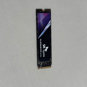 하이닉스 SSD P41 2TB