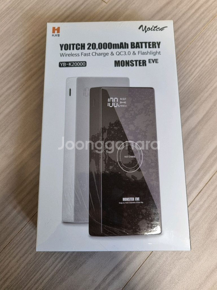 YOITCH 20,000mAh 보조배터리 새제품 판매합니다--0