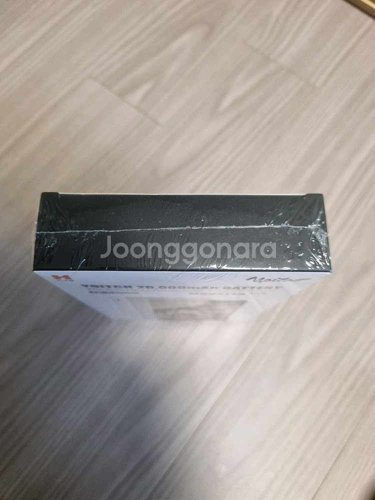 YOITCH 20,000mAh 보조배터리 새제품 판매합니다--2