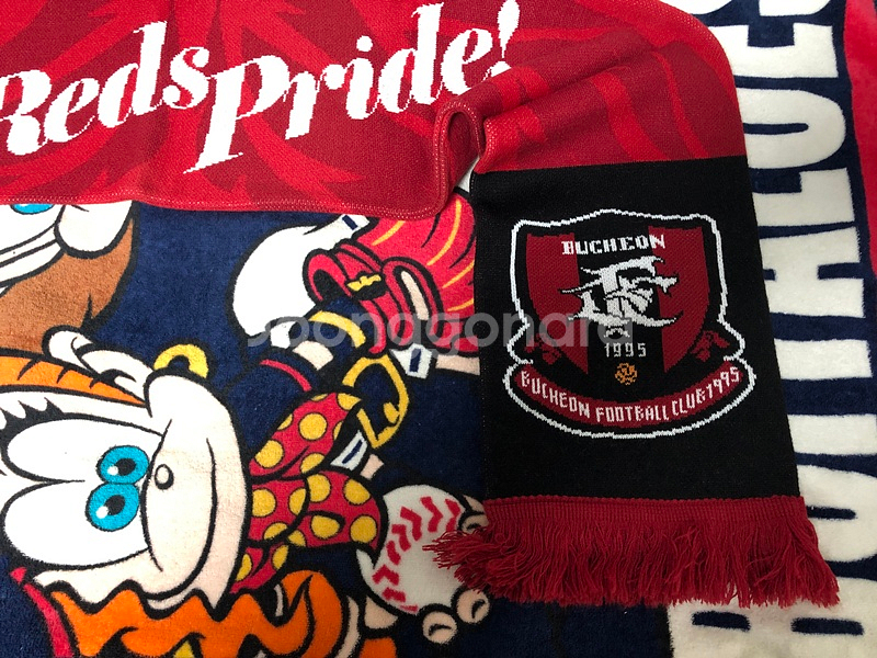 K리그2 부천FC 1995 응원/니트머플러--9