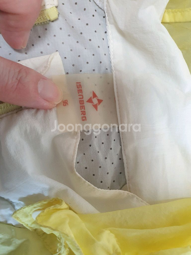 네파이젠벅 여성 경량 바람막이 95--4