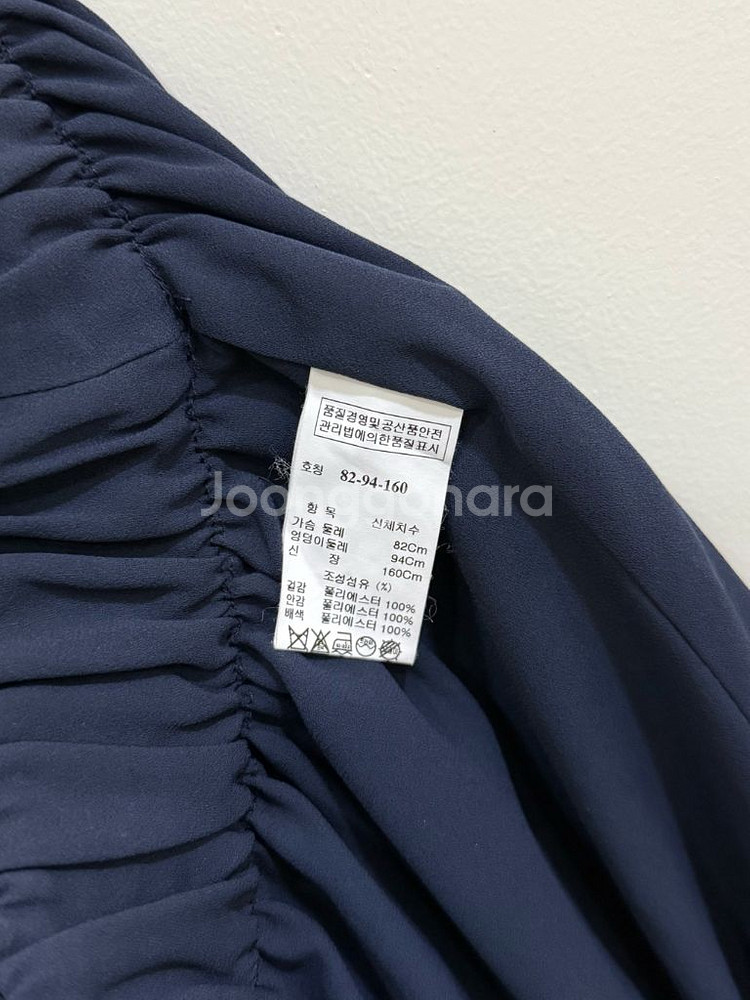 버드 바이 쥬시꾸뛰르 원피스 정품--4