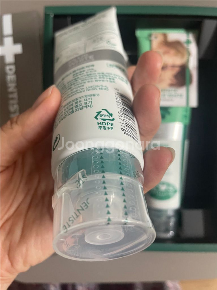 덴티스테 치약 세트 10개 총 20개--4