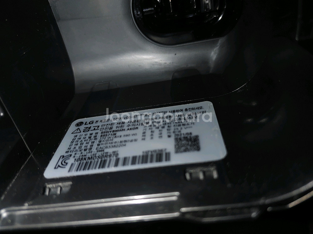 LG A9S 올인원타워 청소기--3