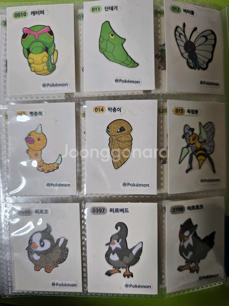 포켓몬 띠부씰 일괄 판매합니다.--0