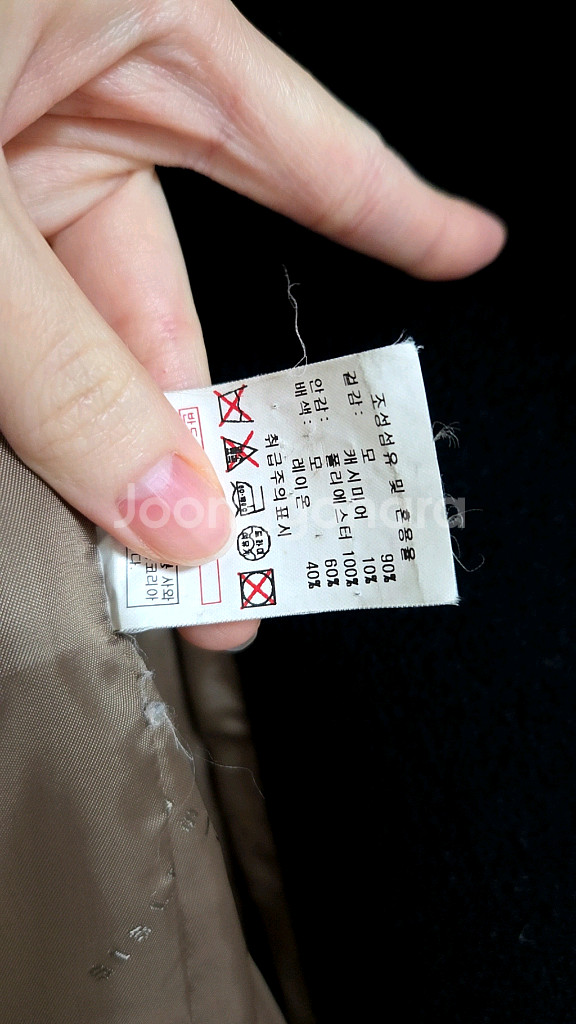 시슬리 캐시미어 자켓형 코트 블랙--2