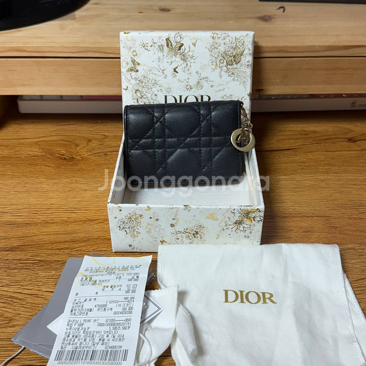 디올 레이디 까나쥬 카드지갑 풀구성--0