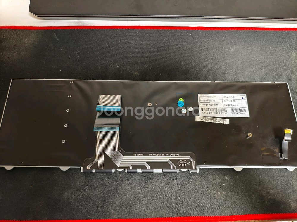 한성 ex 모델용 키보드 팝니다.--1