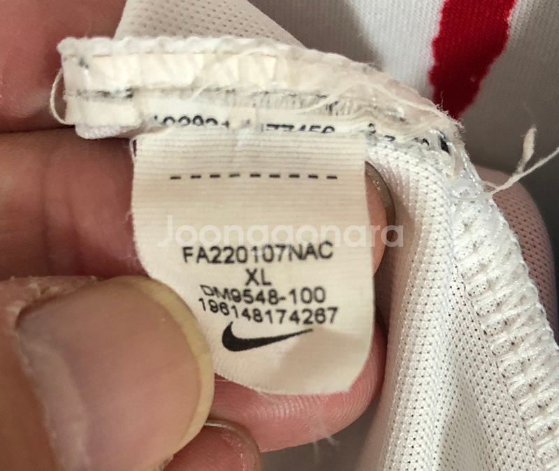 나이키 22-24 프랑스축구국대 프리매치탑/트레이닝져지 XL(해외)--6