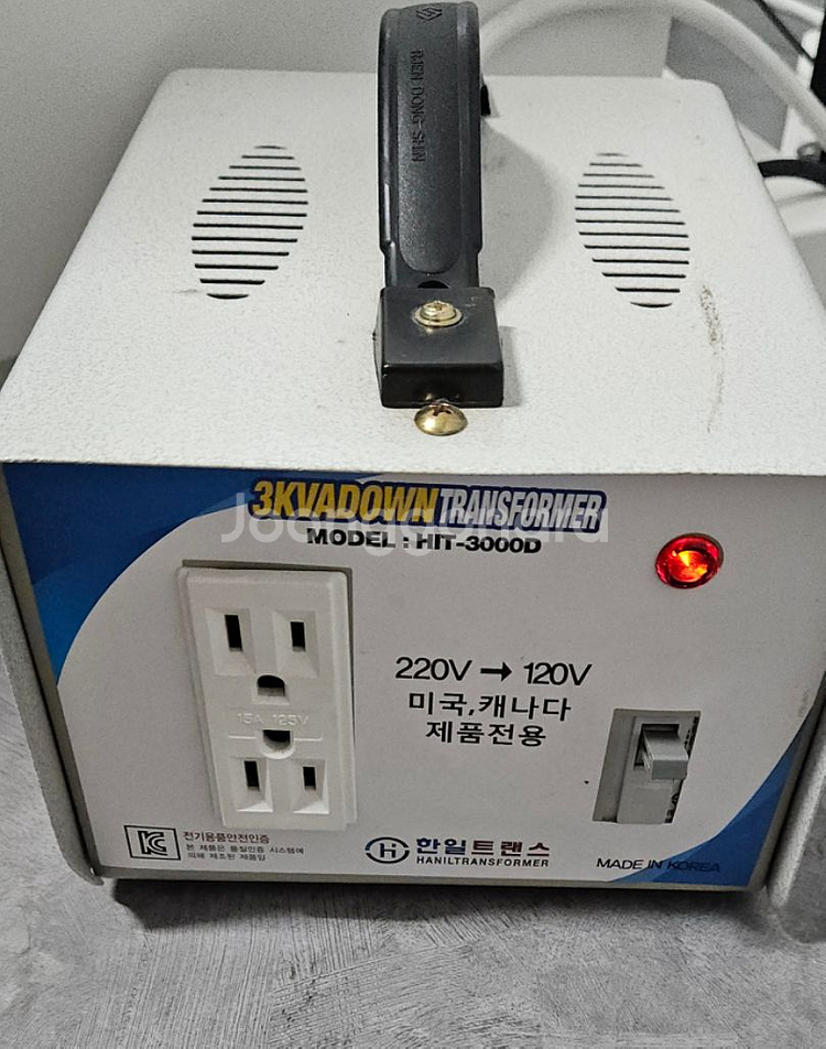한일트랜스 3KVA 하이퍼다운 전원변환기--0