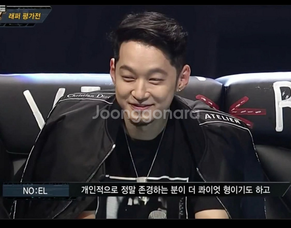 디올/아뜰리에 봄버 자켓/56(105-110)--3