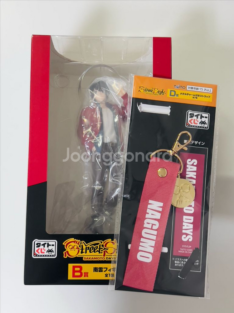 사카모토데이즈 타이토 쿠지 나구모 피규어 미개봉--0