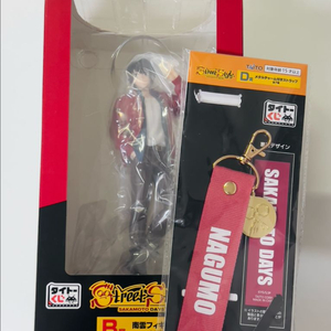 사카모토데이즈 타이토 쿠지 나구모 피규어 미개봉