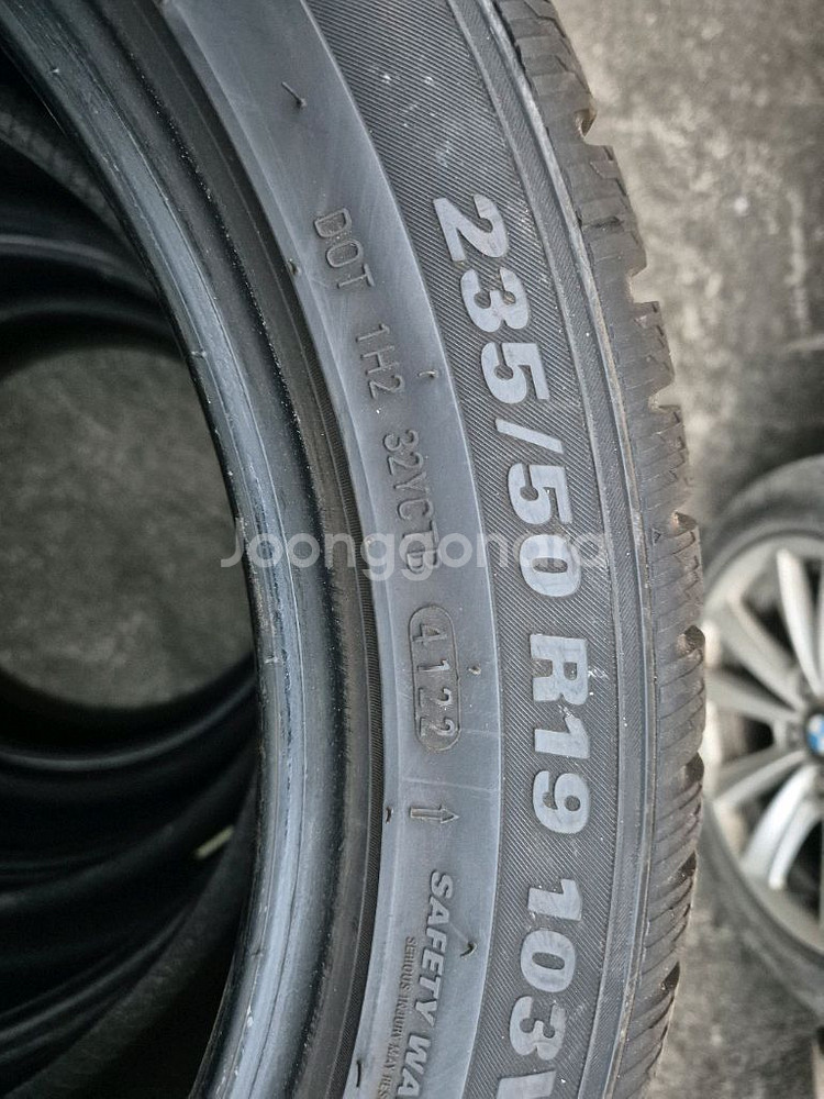 금호 235/50R19 윈터타이어--0