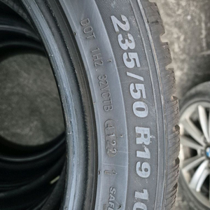 금호 235/50R19 윈터타이어