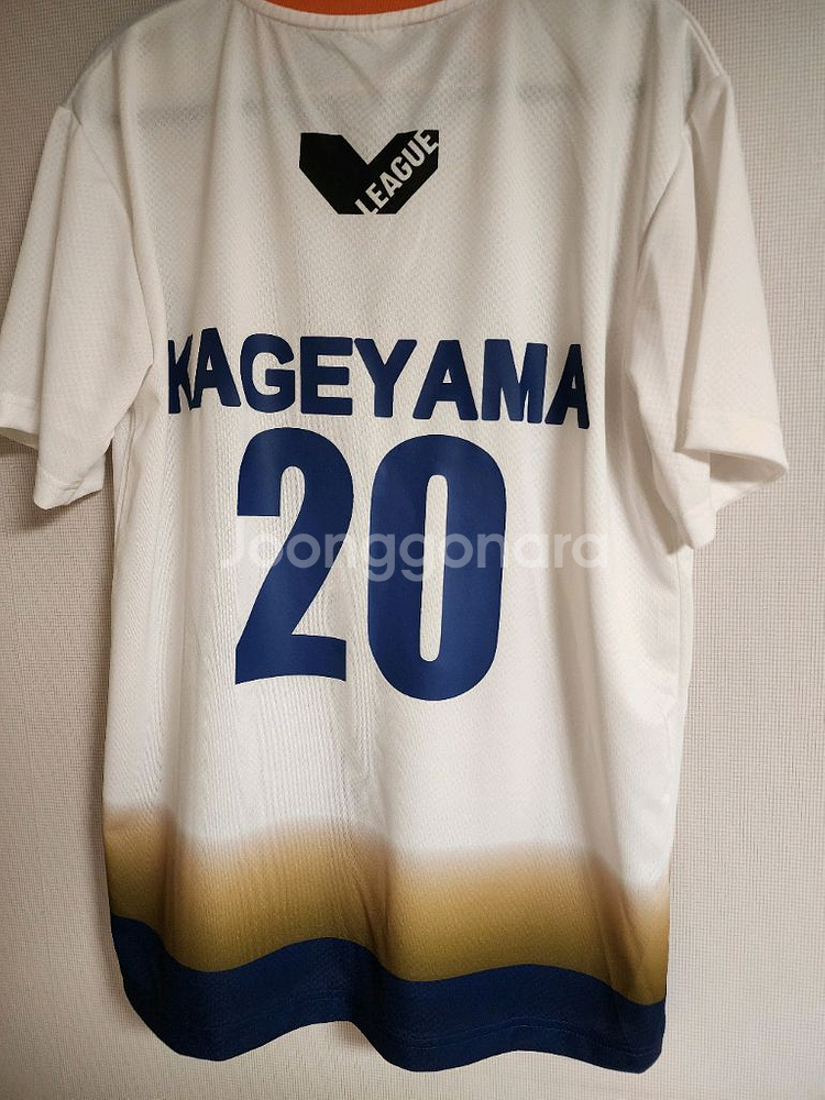 하이큐 카게야마 토비오 애들러스 유니폼 L사이즈--1