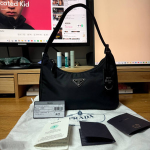 프라다 리나일론 호보백 풀구성