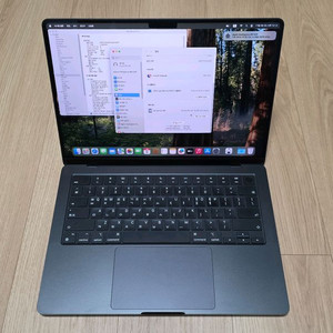 맥북 프로 M3 Pro 14인치 AppleCare+ 판매