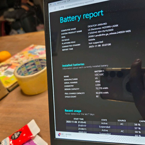 LG 그램 14인치 노트북 14zd995 lx20k