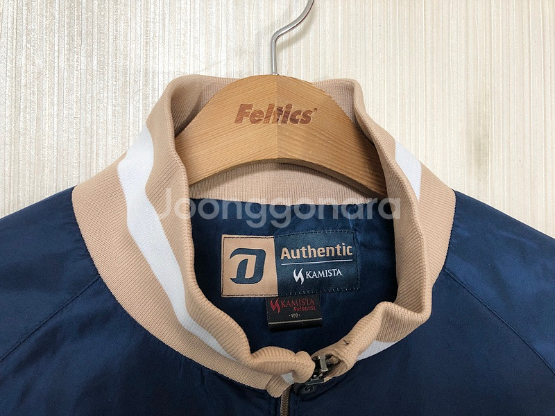 KBO 카미스타 NC다이노스 어센틱 춘추자켓 100--3