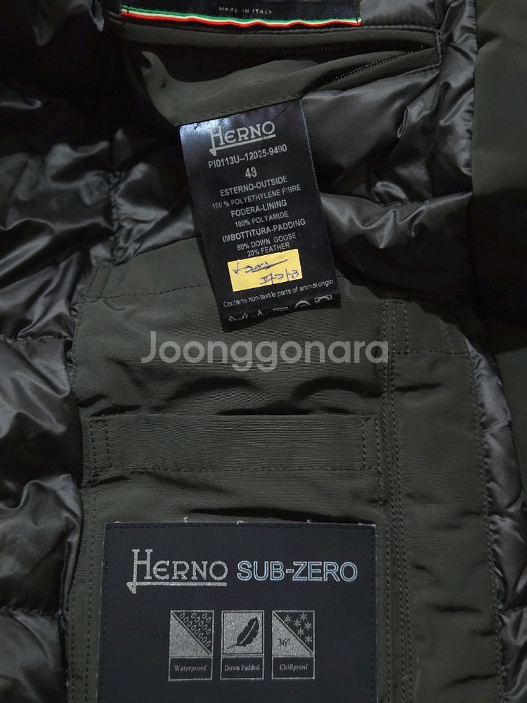 에르노 후드 다운패딩 48사이즈. 몽클레어,브루넬로,로로피아나--5