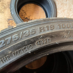 금호 윈터타이어 245 40 19 275 35 19