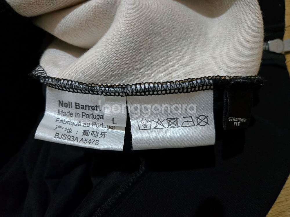 닐바렛 썬더 맨투맨 L. 루이비통,디올,펜디,--5