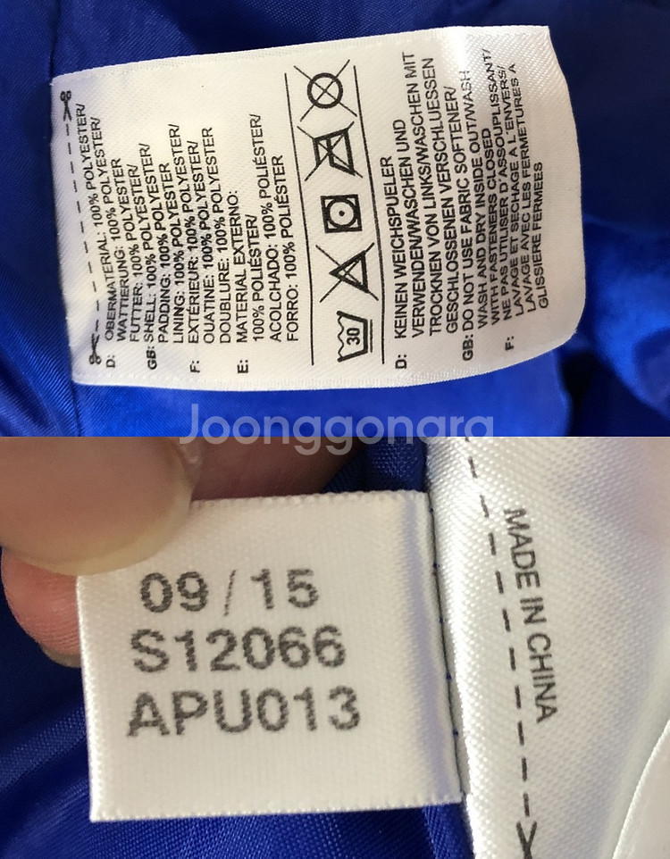 아디다스 15-16 첼시FC 패딩자켓/동계점퍼 XL(해외)--6