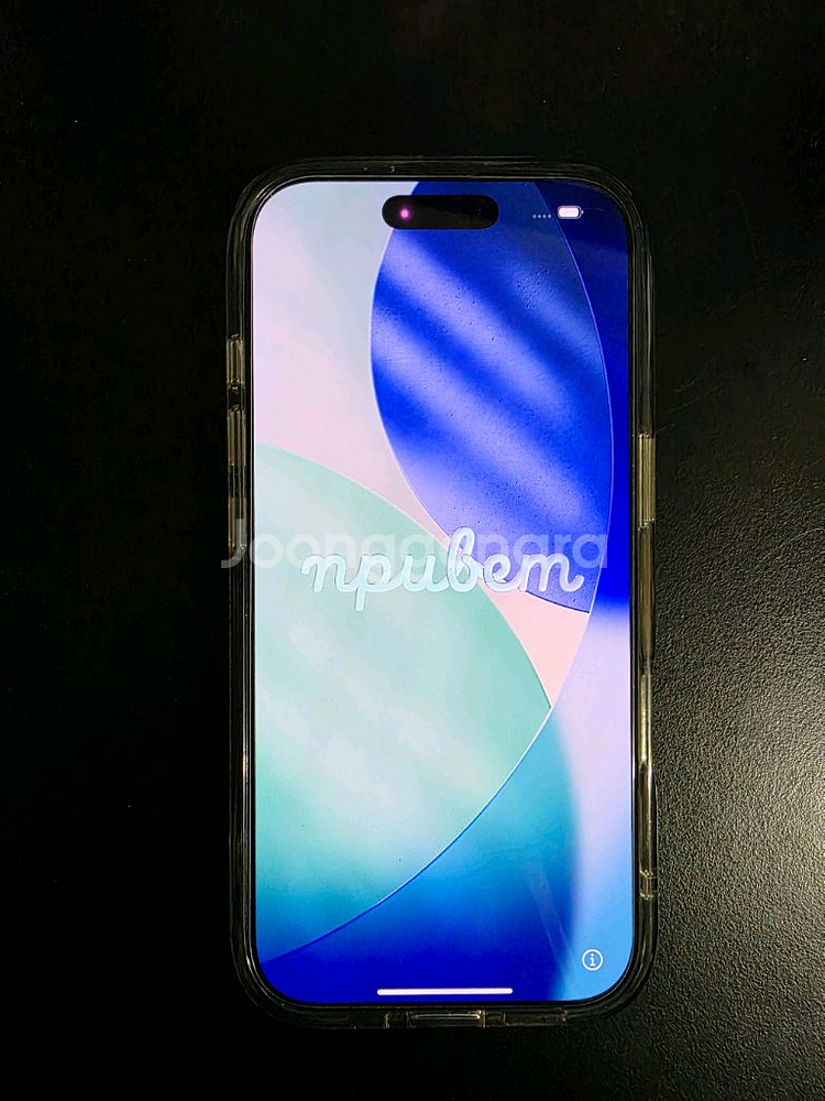 아이폰 16 프로 128GB--0