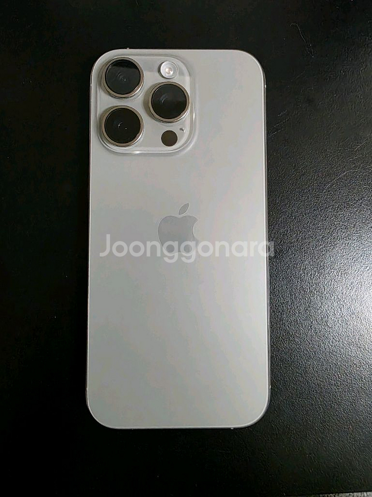 아이폰 16 프로 128GB--1
