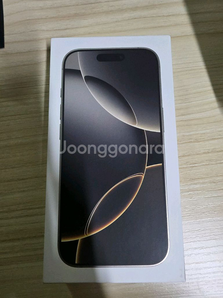 아이폰 16 프로 128GB--2