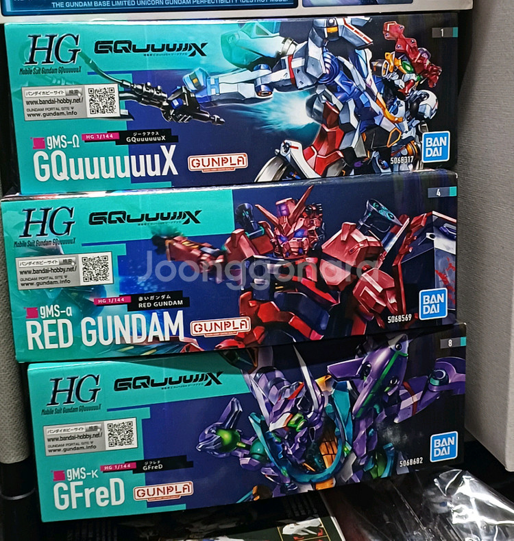 HG 건담 프라모델 3종 세트--0