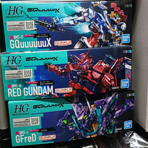 HG 건담 프라모델 3종 세트
