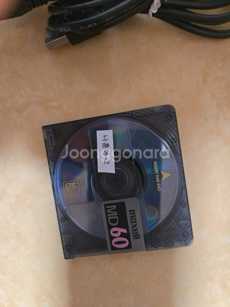 소니 md 플레이어 2개 팝니다.--4