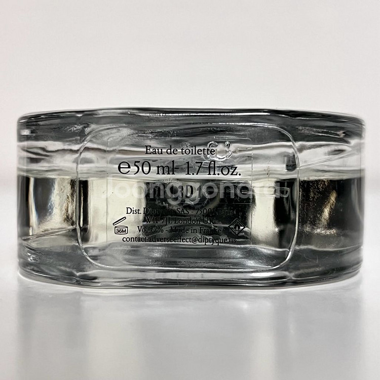 [국문/쿨거네고] 딥티크/딥디크 플레르드뽀 edt 50--5