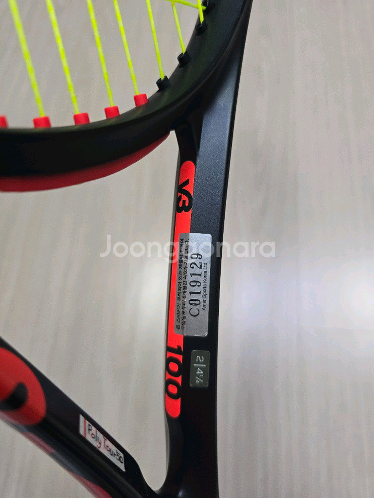 윌슨 클래시 V3 100 2그립--7