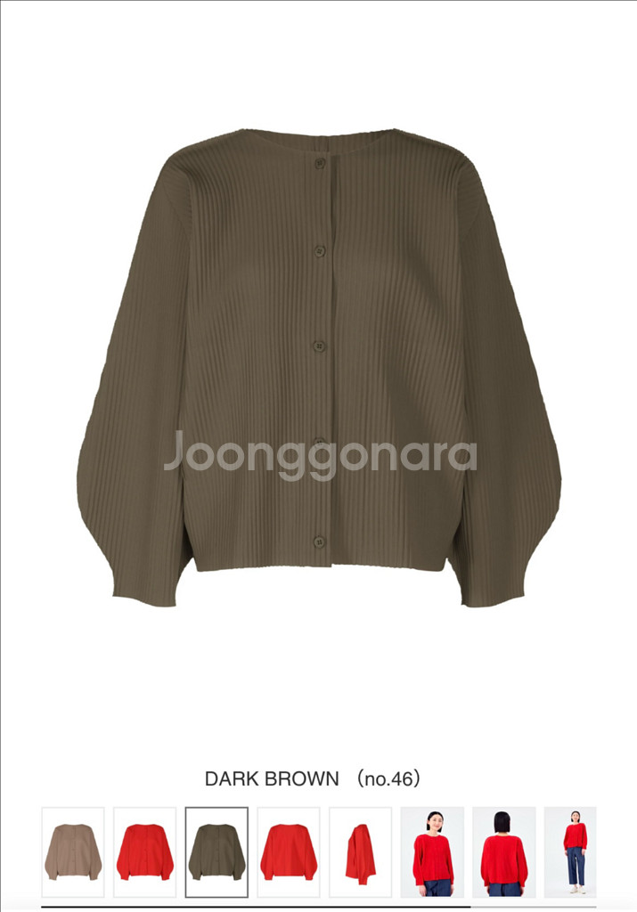 미 이세이미야케 라운드 플리츠 다크브라운--0