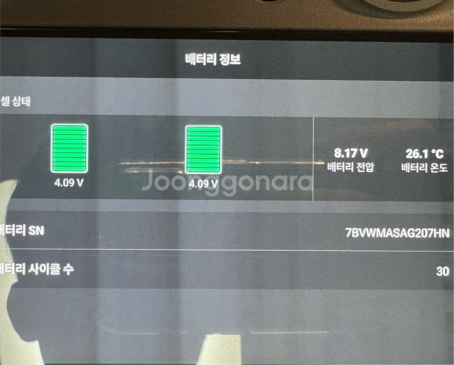 DJI Mini 4 Pro 드론--4