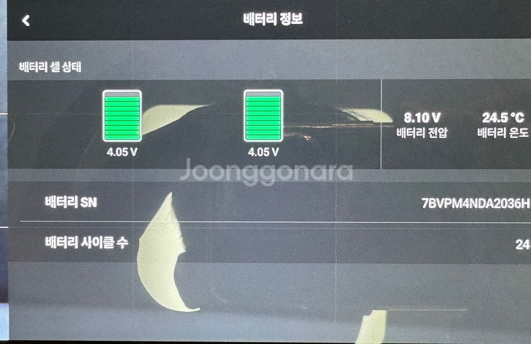 DJI Mini 4 Pro 드론--3