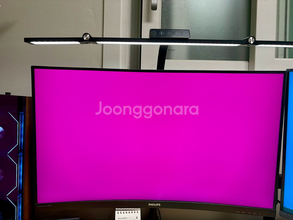 필립스 325m8c QHD 144hz 32인치 게이밍모니터--1