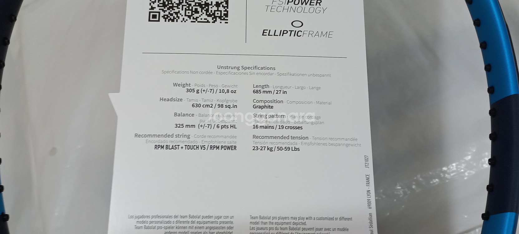 테니스라켓 바볼랏 퓨어드라이브 98 (305g/21년)--6