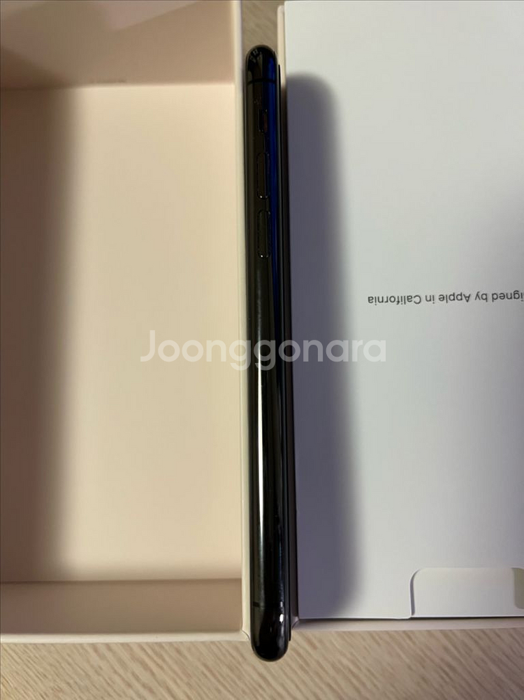 아이폰11 프로 64GB--5