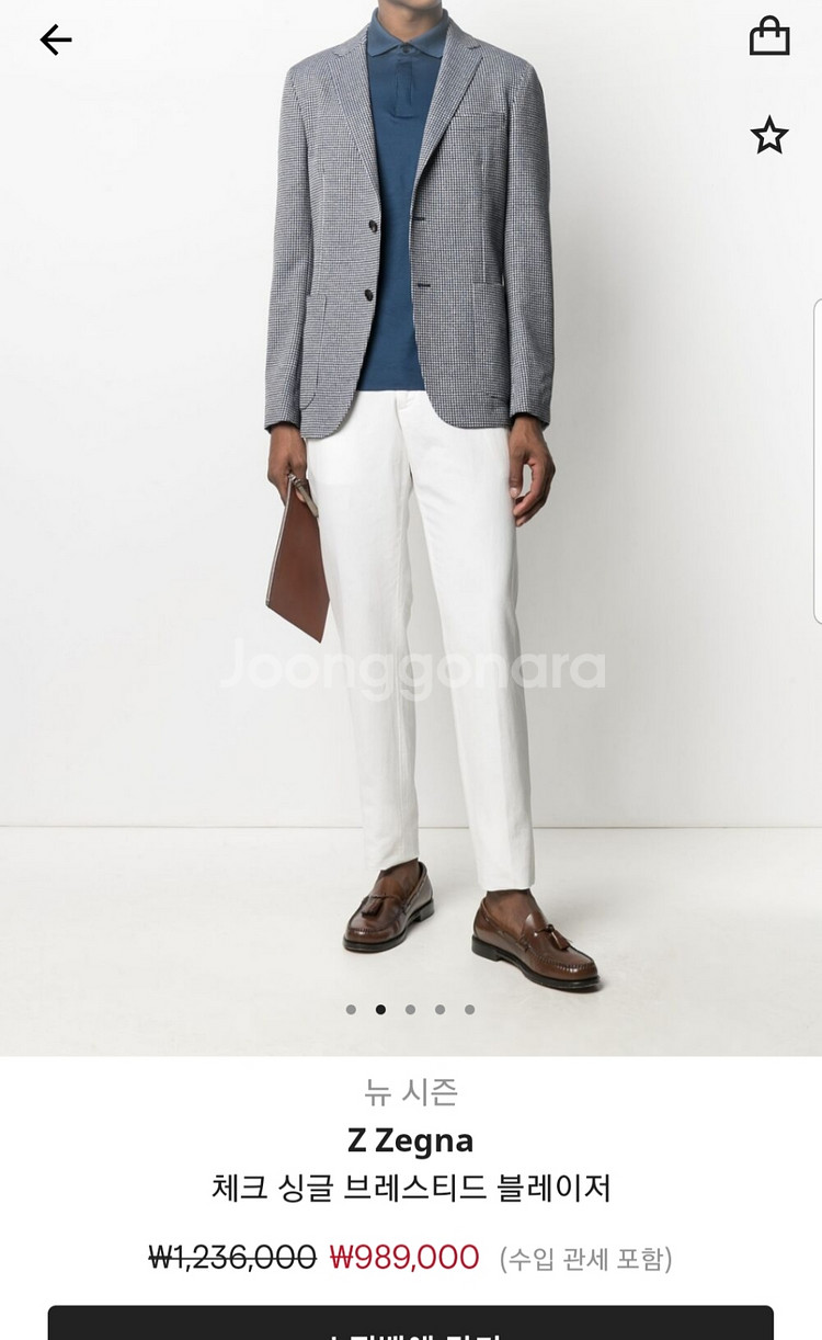 루나에비뉴7 지제냐 하운드투스 네이비 자켓 블레이져--8