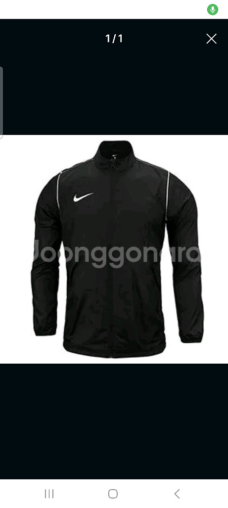 나이키 러닝 바람막이 L--0