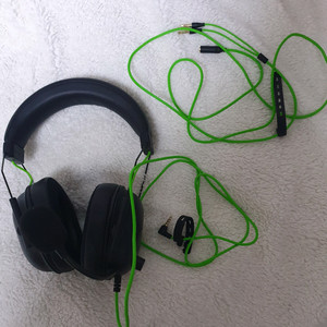 레이저 블랙샤크 V2 X 유선 게이밍 헤드셋 판매