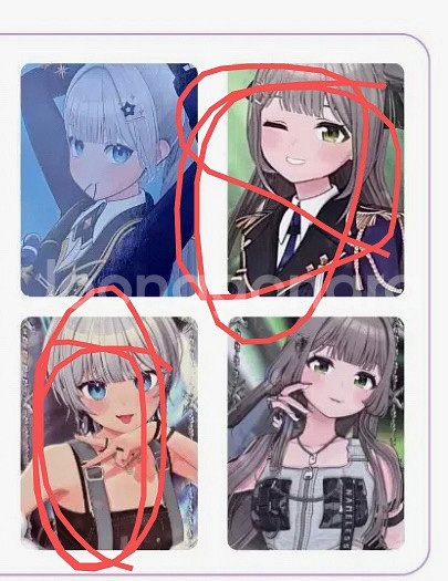 이세계 아이돌 포토카드 교환--1