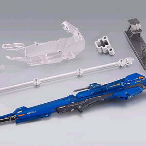 [구매]메탈빌드 하이메가런처