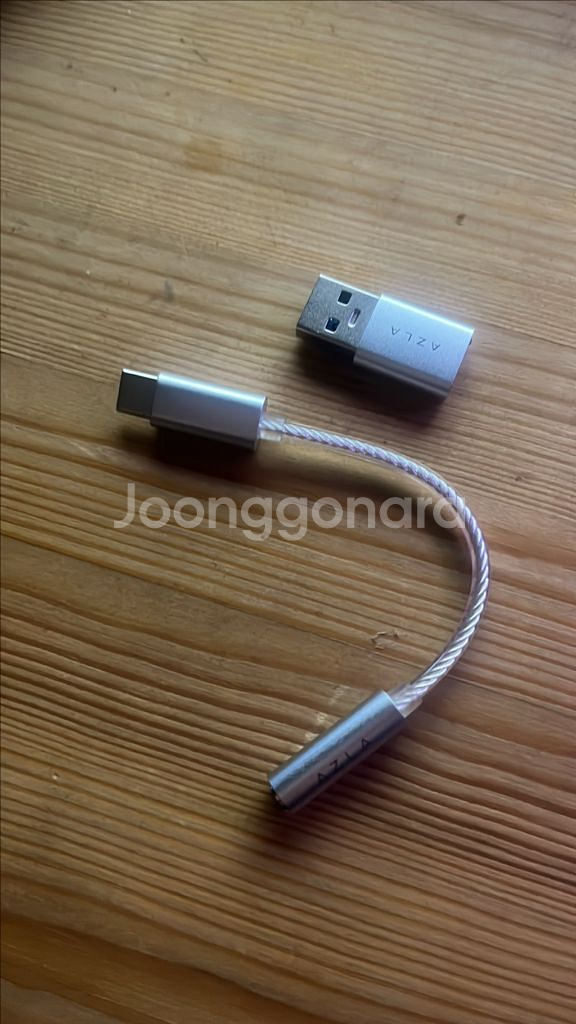 아즈라 C타입 DAC 이어폰 꼬다리--1